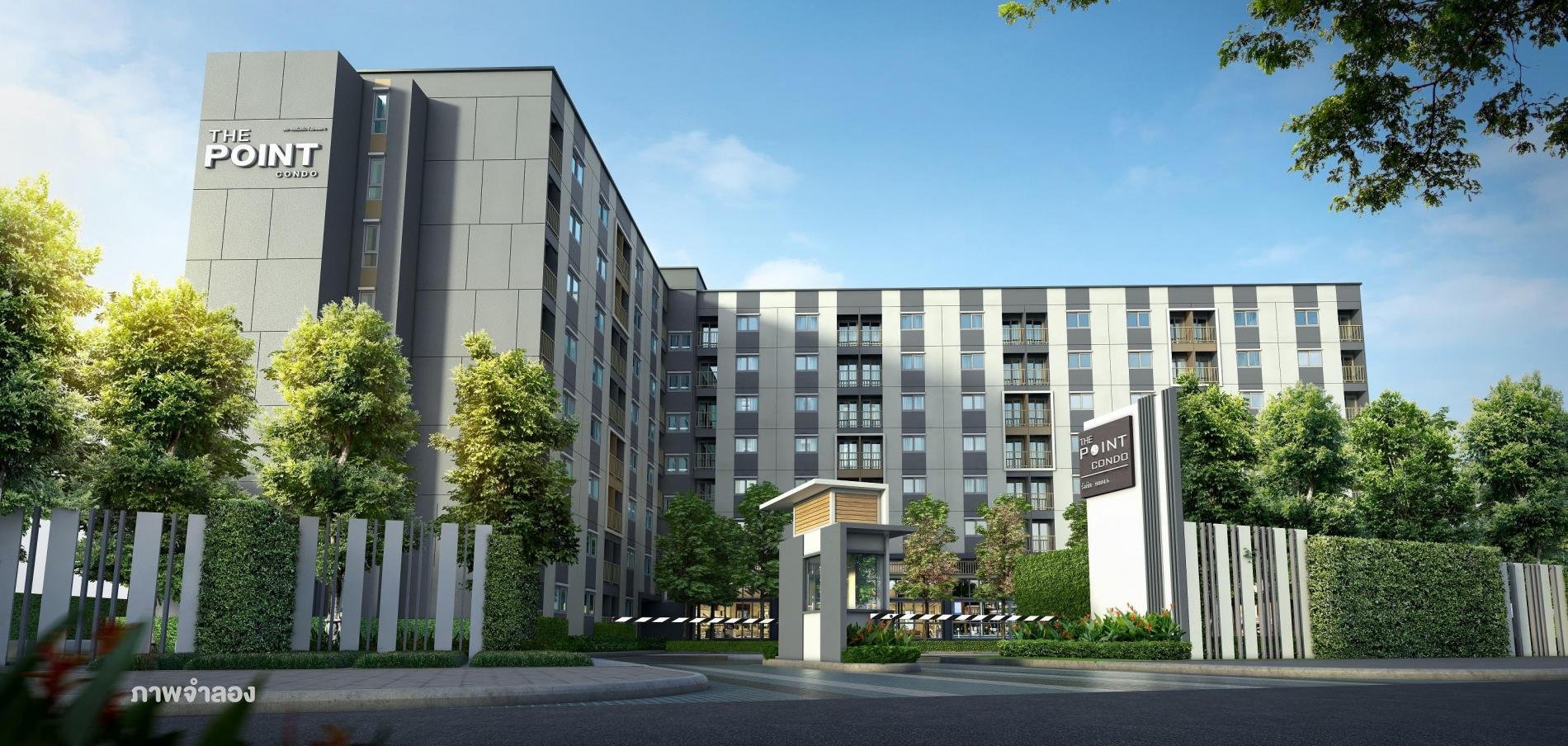 The Point Condo Rangsit - Klong 6